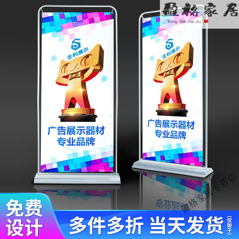 库存当天发货四分八槽方铝黑色40四槽方柱特装铝展架摊位会展住今日多少钱