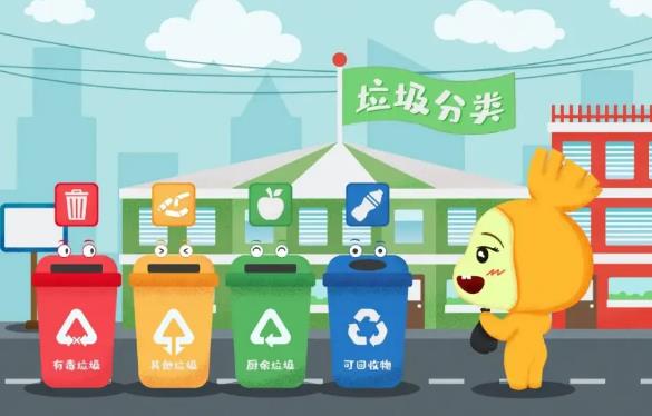 龙城镇多措并举推进垃圾分类助力人居环境持续改善