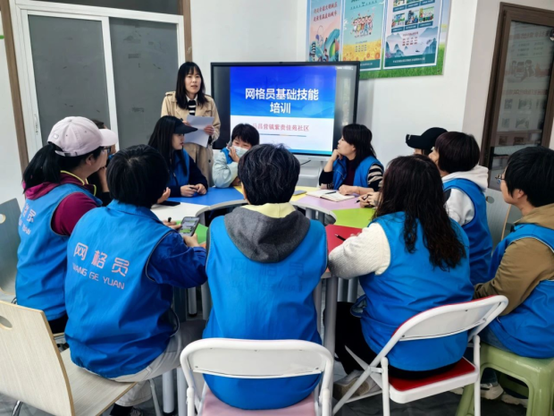 中央如何管好14亿人？答案藏在450万个网格员身上(图2)