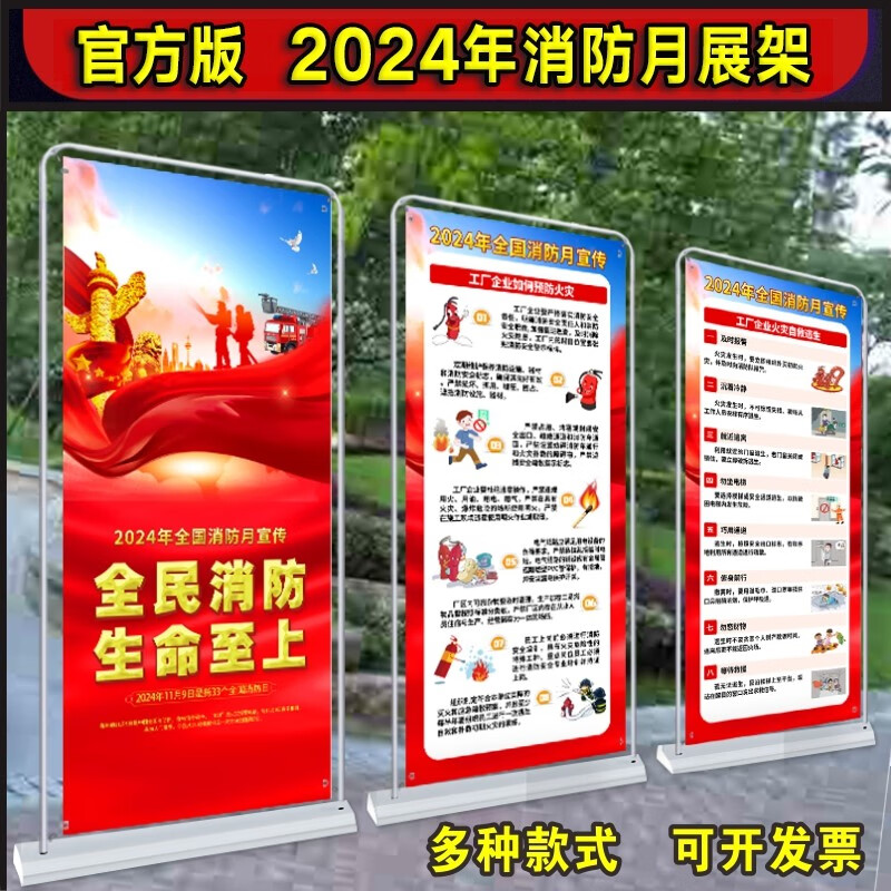 路畅科技取得MCU安全启动方法相关专利提升MCU安全启动的安全性与功能安全等级