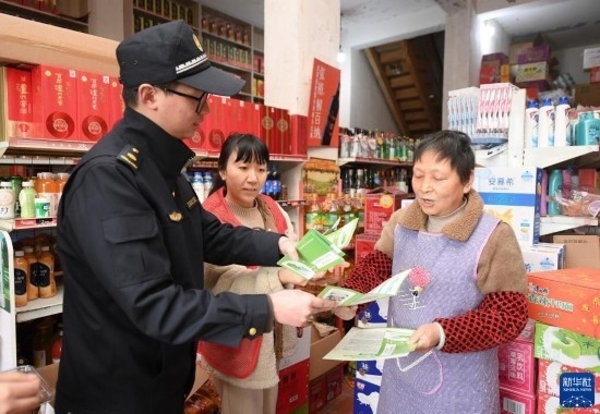 智能垃圾分类助推文明新风(图3)