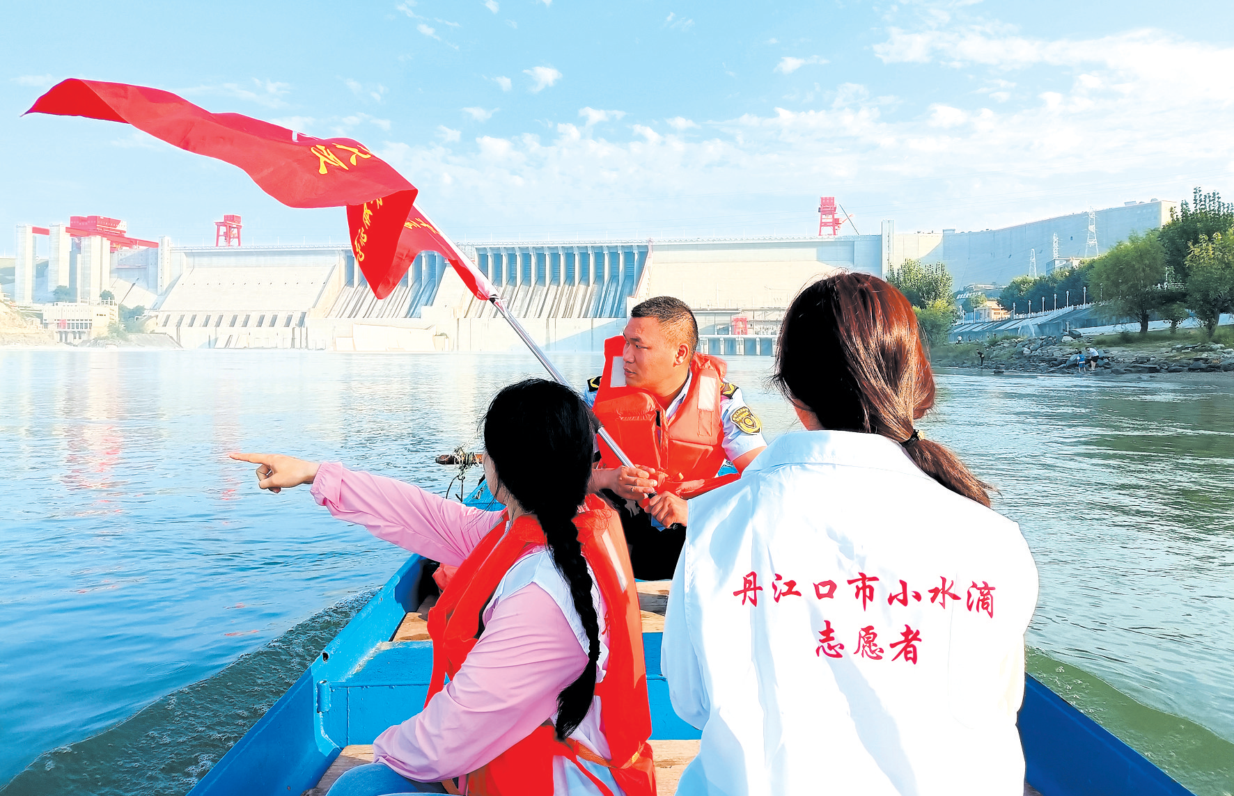 牢记殷殷嘱托确保一泓清水永续北上逾16万名小水滴倾力护水(图1)