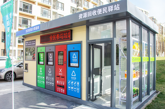 安徽省城市更新“十五五”规划出炉：谋划251个城市更新片区集中推进60个重点片区建设
