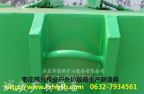 铁皮垃圾箱阅报栏灯箱公共垃圾箱(图2)