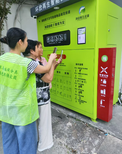 天门市开展垃圾分类科普宣传进社区活动(图1)