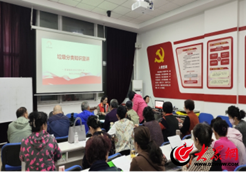 即墨路街道：垃圾分类树新风燃气检查守平安(图1)