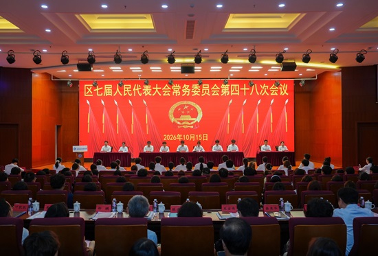 今天Ta们不是普通学生而是…(图1)