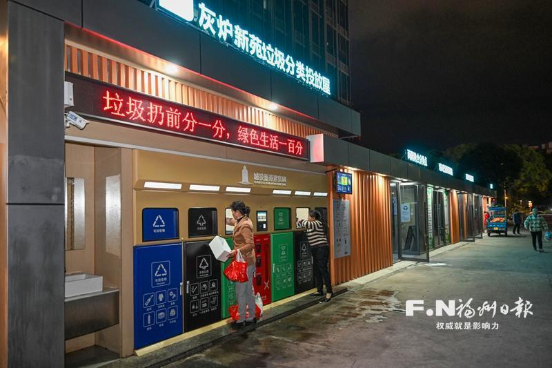 一座垃圾分类屋方寸之间见迭代(图1)
